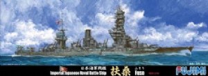FUJIMI 1/700 日本 戰艦 扶桑號 昭和19年